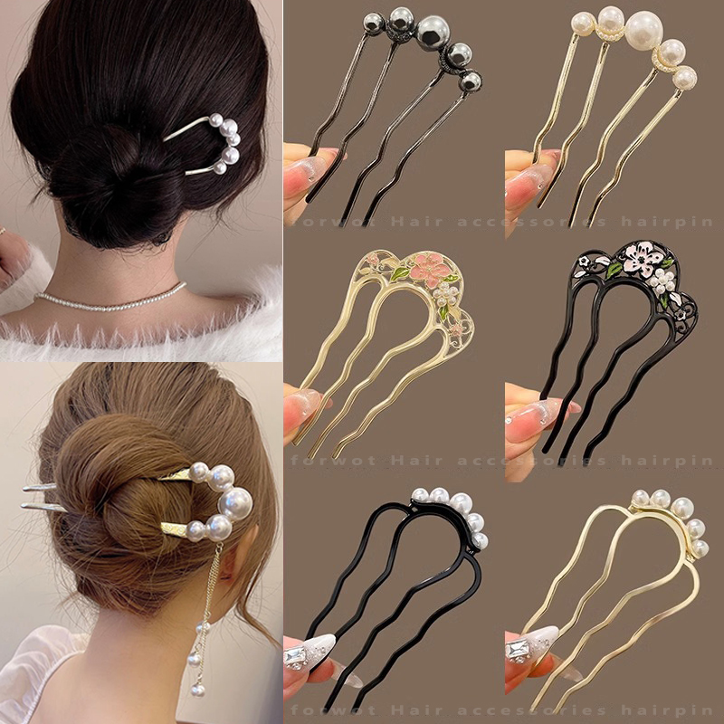 Hair Care Japanese - Metal U-Shaped Hair Fork Combs Pearl