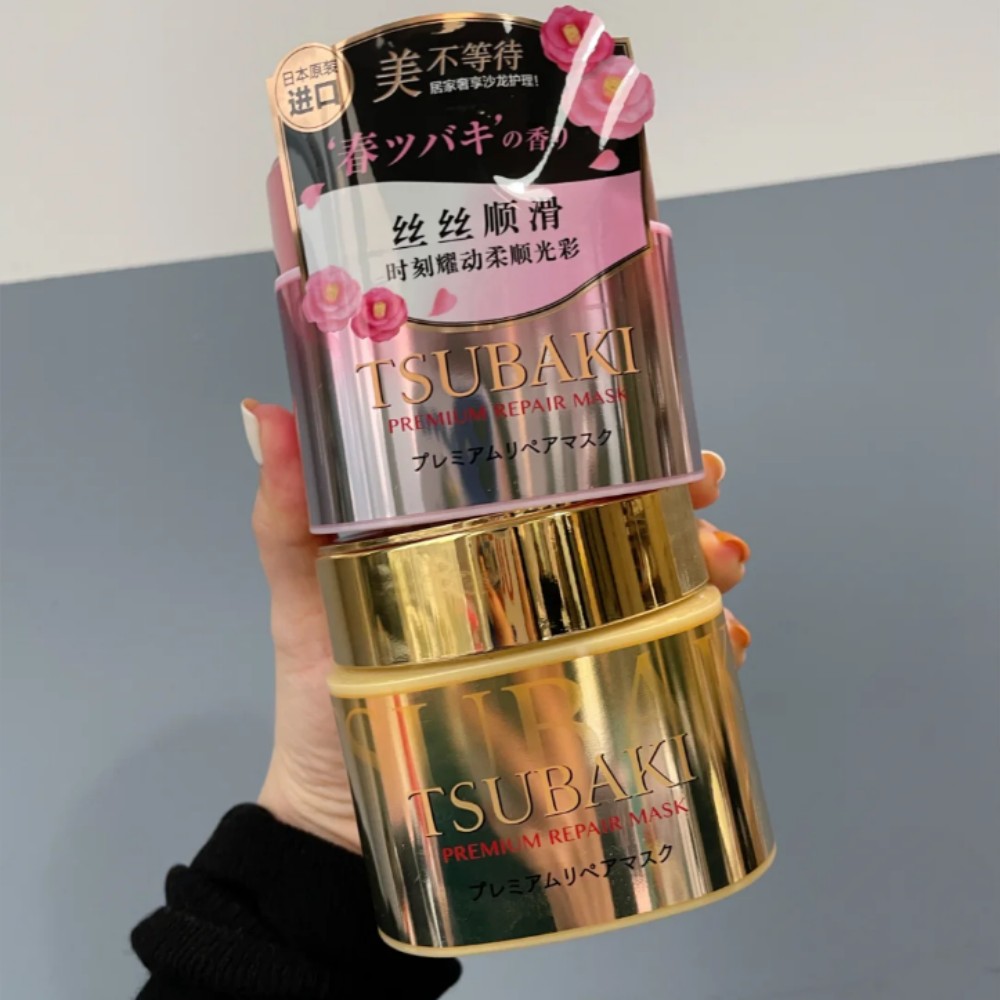 Hair Care Korean Products - Japan TSUBAKI 0 Seconds Premium Hair