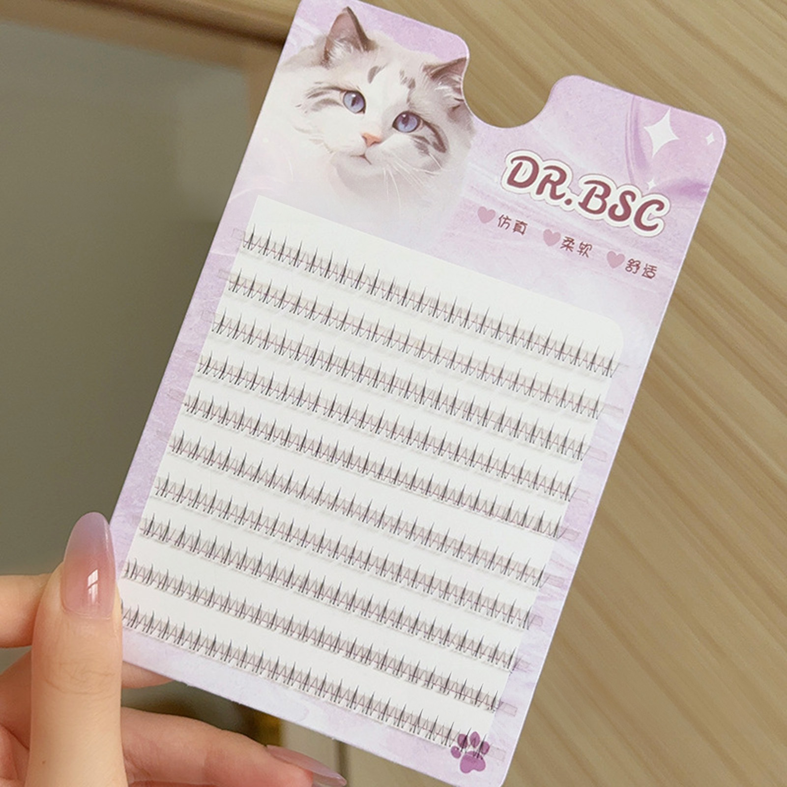 Hair Care Korean Products - Thin Band Bottom False Eyelashes DIY