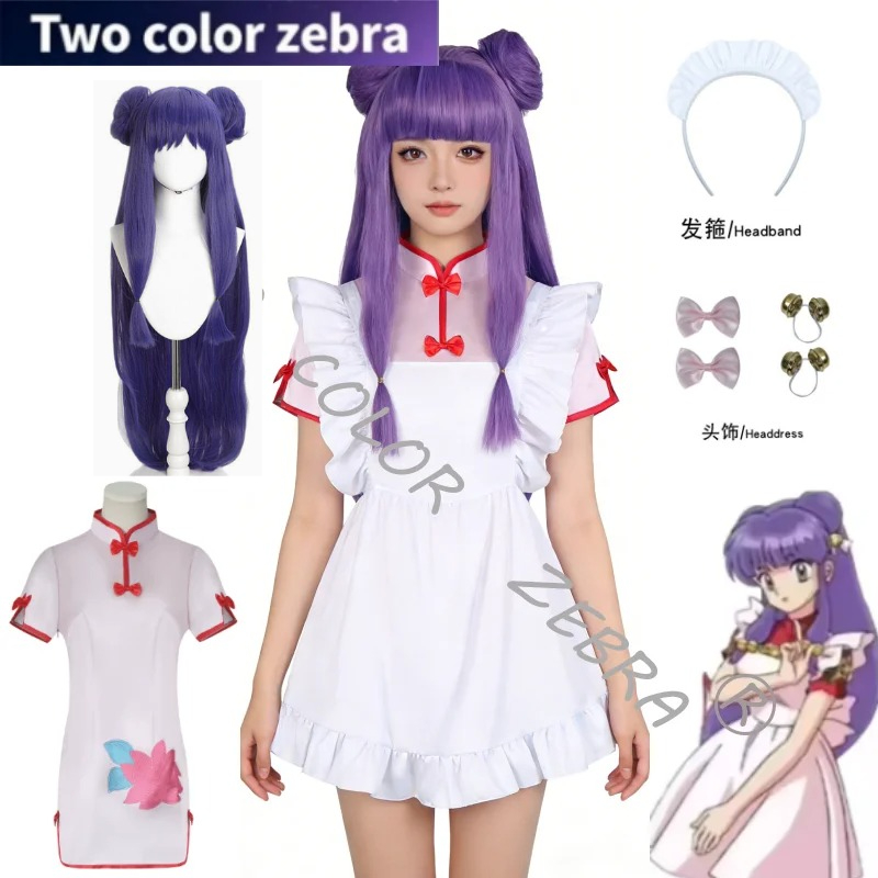 Ranma 1/2 Shampoo Cosplay Cost - đánh giá và giá Hair Care Japanese