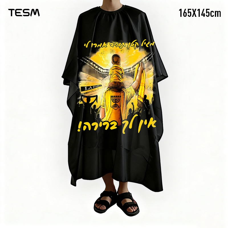 TESM 3D Printed Barber Cape Ha - đánh giá và giá Hair Care Gift