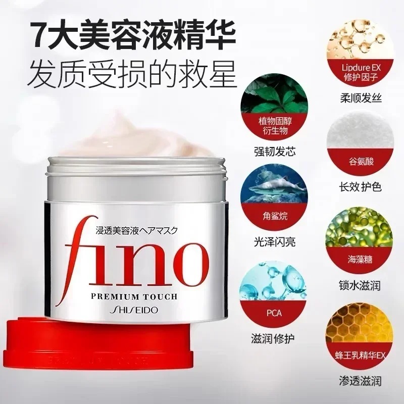 Fino Shampoo Conditioner 550ml - đánh giá và giá Hair Care Fino