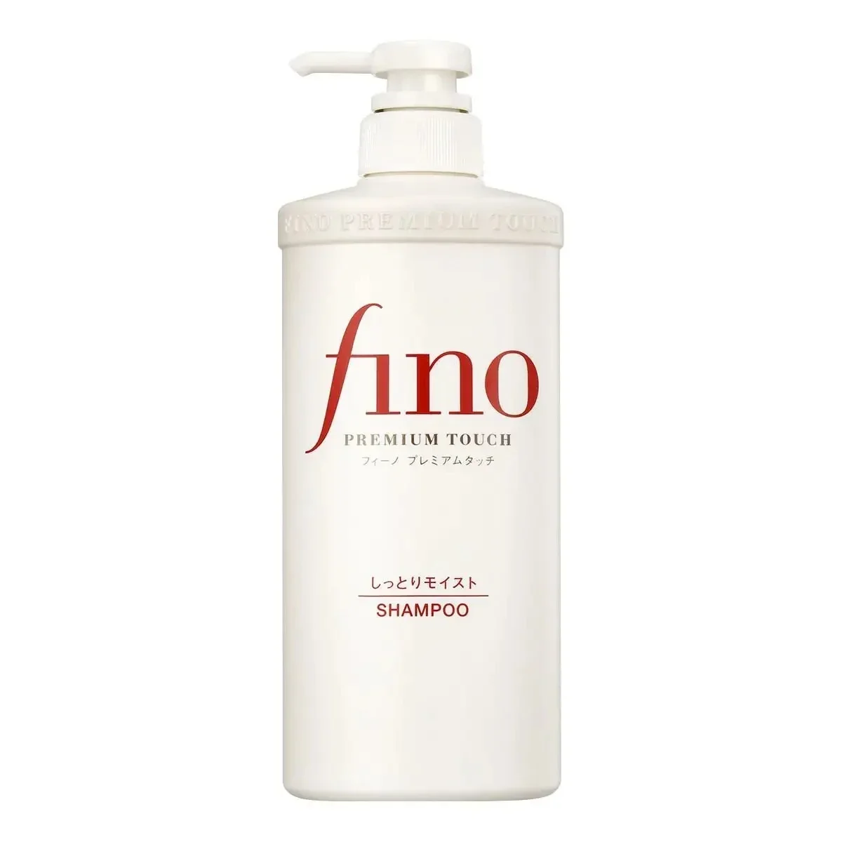 Original Japan FINO Hair Mask  - đánh giá và giá Hair Care Fino