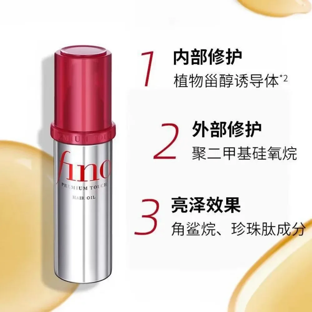 Fino Little Red Riding Hood Ha - đánh giá và giá Hair Care Fino